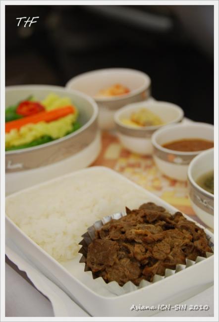 ICN-SIN023.JPG